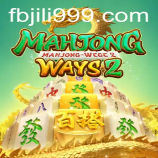 Exploring MahjongWays2: A Modern Take on a Timeless Classic